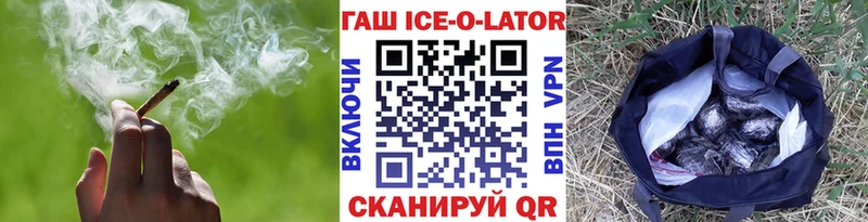 Виды наркотиков купить Тбилисская Alpha-PVP Cocaine Меф Каннабис
