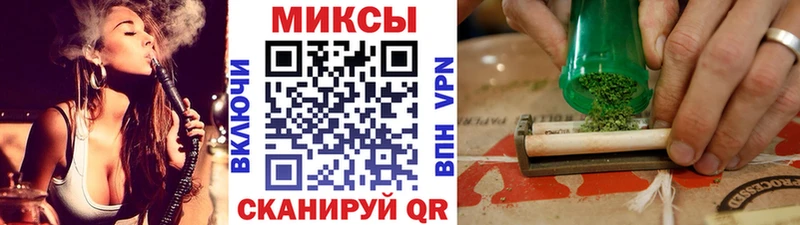 купить  сайты  Тбилисская  нарко площадка Telegram  Бутират вода 