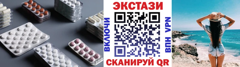 мориарти формула  Тбилисская  ОМГ ОМГ маркетплейс  Ecstasy louis Vuitton  наркошоп 