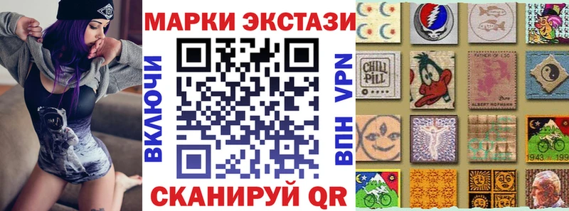 площадка состав kraken как войти Тбилисская Марки NBOMe 1500мкг