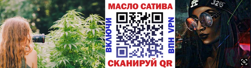 магазин продажи наркотиков  Тбилисская  Дистиллят ТГК вейп с тгк 